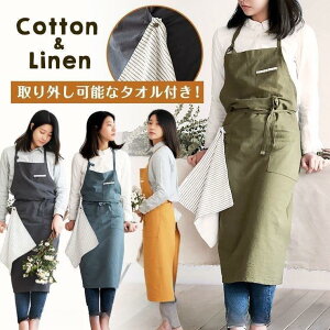 y}\I1zI܂Ƃߔ2wN[|pŁI zGv  JtFGv JtFGv אg ₹  ߏ ^It |Pbgt l