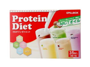 yX[p[Z[I|Cg5{IX[p[Z[I zveC_CGbg VFCN 5  x 7  Protein Diet Shake 5 Flavors x 7 Count