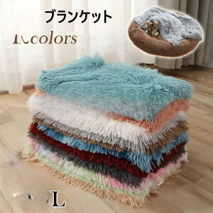 y}\I1zI܂Ƃߔ2wN[|pŁI zybg ѕz 􂦂 ybgNbV ybg}bg Lp ^ ^ ^  킢 ӂӂ 