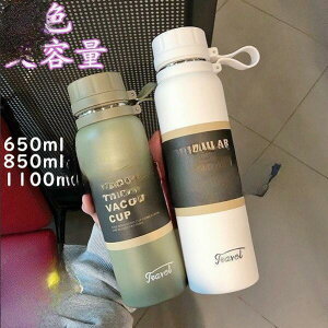 y}\I1zI܂Ƃߔ2wN[|pŁI z }O{g 650ml 850ml 1100ml ^fM gу}O ^ ۉ ۗ g gїp AEghA ^ ^fM