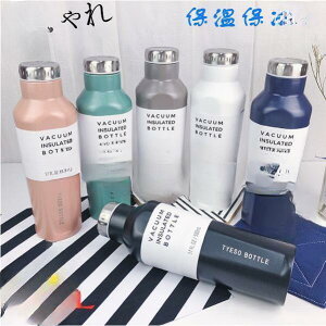 y50̂I1zI܂Ƃߔ2wN[|pŁI z}O{g  500ml ʋ w Lv yʍ\  spi  Vv ۉ ۗ  @r