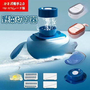 yubNtCf[I1zI܂Ƃߔ2wN[|pŁI zŐV^ ی ؐ؂ XCT[ @\ ɐ؂ ؂ ؂ ؂ ؂M ʕ Zbg