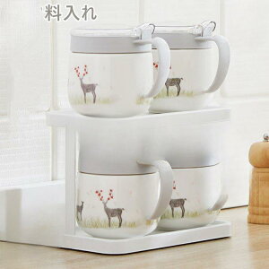 y50̂I1zI܂Ƃߔ2wN[|pŁI z e XgbJ[ [P[X Lb`[  Vv ۑe XpCX{g  Ӟ h