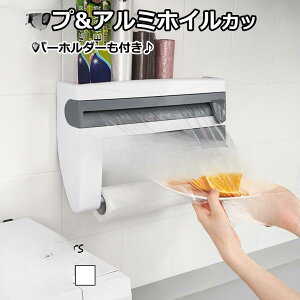 y50̂I1zI܂Ƃߔ2wN[|pŁI zbvz_[ z }Olbg ݂艺 bvJb^[ ȒPbvJbg A~zCJb^[ y[p[z