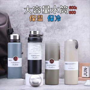 y50̂I1zI܂Ƃߔ2wN[|pŁI z 1bg  800ml 600ml ۉ ۗ @r ^\ XeX{g  | y  ^ s