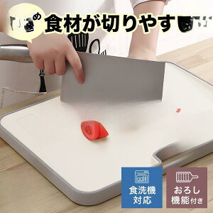 y50̂I1zI܂Ƃߔ2wN[|pŁI z܂Ȕ  S H@ Lv mXbv JbeBO{[h VR  @\ ֗ AEghA 