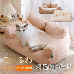 y}\I1zI܂Ƃߔ2wN[|pŁI zybgxbh Lp pNbV ybg\t@[ XNGA^ ~ hP[W}bg _炩 Q ~ 