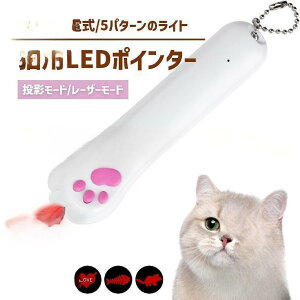 y}\I1zI܂Ƃߔ2wN[|pŁI zL  炵 LED|C^[ LObY ybgpi ^ [U[|C^[  USB [d ^
