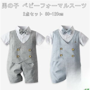 y}\I1zI܂Ƃߔ2wN[|pŁI zxr[X[c j̎q q LbY tH[}Vc   q tH[} X[c ߋ oYj 