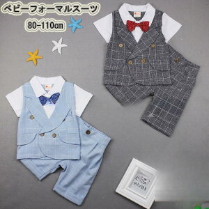 y50̂I1zI܂Ƃߔ2wN[|pŁI zxr[X[c j̎q q LbY tH[}Vc   q tH[} X[c ߋ oYj ܎O 