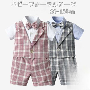 y}\I1zI܂Ƃߔ2wN[|pŁI zxr[X[c j̎q q LbY tH[}Vc   q tH[} X[c ߋ oYj 