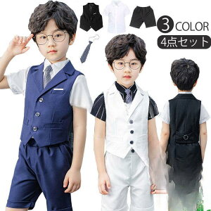 y50̂I1zI܂Ƃߔ2wN[|pŁI z4_Zbg q tH[} X[c  q  ܎O j̎q xr[ Ԃ  WjA oYj 