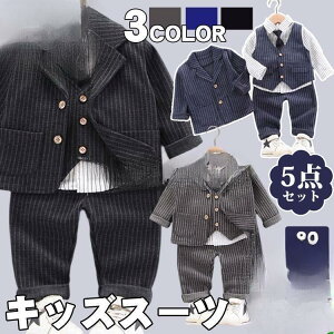 y50̂I1zI܂Ƃߔ2wN[|pŁI z5_Zbg LbY X[c j̎q tH[} qX[c ܎O xr[X[c q    ߋ 