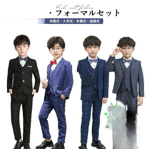 y50̂I1zI܂Ƃߔ2wN[|pŁI z q j̎qX[c qX[c Ǝ qǂ tH[}  ܎O q tH[}X[c  Vc