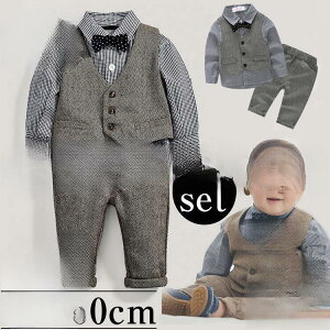 y}\I1zI܂Ƃߔ2wN[|pŁI zq tH[} j̎q q LbY tH[} X[c xr[ Ԃ qX[c  w Ǝ 