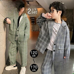 【5と0のつく日限定!1着半額!まとめ買い2枚購入割引クーポン利用で! 】卒業式 入学式 スーツ 男の子 ゆったりサイズ 150 160 170 小学生 セットアップ フォーマル 卒園式 子供服 入学式 スー