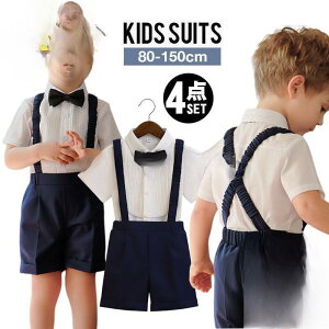 y50̂I1zI܂Ƃߔ2wN[|pŁI zxr[tH[} sAm\  j̎qX[c    TXy_[ qX[c a w 