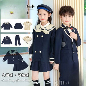 yubNtCf[I1zI܂Ƃߔ2wN[|pŁI ztH[}X[c LbY X[c w ̎q q j̎q Ǝ X[c j w \  W