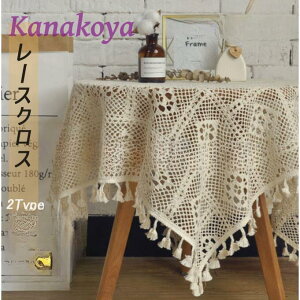 y50̂I1zI܂Ƃߔ2wN[|pŁI ze[uNX HJo[ [XNX HJo[ eTCY Jo[ NX ی` ` [X\t@[Jo[