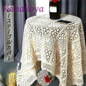 y}\I1zI܂Ƃߔ2wN[|pŁI ze[uNX [X HJo[ e[u}bg H Jo[ eTCY Jo[ NX ` ` [