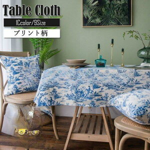 y50̂I1zI܂Ƃߔ2wN[|pŁI ze[uNX e[u}bg vg HJo[  ` h~ ȒP TCYI[_[ 