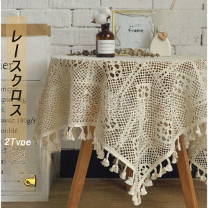 y50̂I1zI܂Ƃߔ2wN[|pŁI ze[uNX HJo[ [XNX HJo[ eTCY Jo[ NX ی` ` [X\t@[Jo[