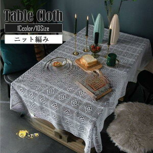 y50̂I1zI܂Ƃߔ2wN[|pŁI ze[uNX k e[u}bg HJo[ TCYI[_[ ` ϔM h 踂 p[eB[ 