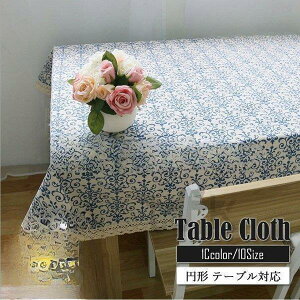 y50̂I1zI܂Ƃߔ2wN[|pŁI ze[uNX e[uJo[ Ȗ TCYI[_[ NVbN` ϔM h [Xt p p[eB[ 