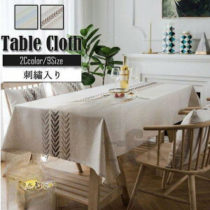 y50̂I1zI܂Ƃߔ2wN[|pŁI ze[uNX HJo[ e[u}bg hイ ` ϔM h ho CeA