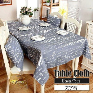 y50̂I1zI܂Ƃߔ2wN[|pŁI ze[uNX e[u}bg HJo[ ` TCYI[_[  100 ϋv h~ ȒP 