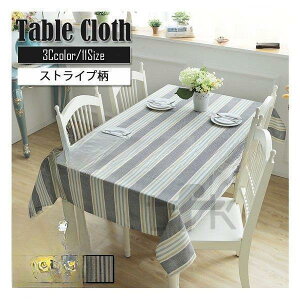 y50̂I1zI܂Ƃߔ2wN[|pŁI ze[uNX HJo[ e[u}bg 萶n XgCv TCYI[_[ ` ϋv h~ C