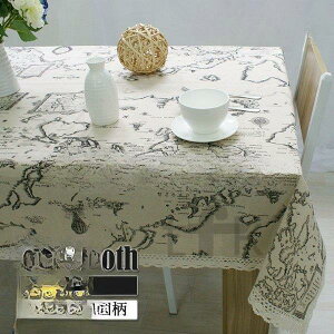 y50̂I1zI܂Ƃߔ2wN[|pŁI ze[uNX n} e[u}bg HJo[ Ȗ [X TCYI[_[ h ho ` ƒp W