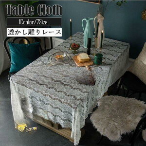 y50̂I1zI܂Ƃߔ2wN[|pŁI ze[uNX 踂背[X e[uJo[ HJo[ ؂₩ ` CeA ƒp p[eB[ 