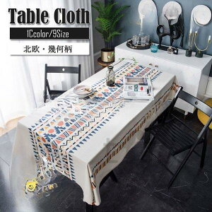 yX[p[Z[I1zI܂Ƃߔ2wN[|pŁI ze[uNX􉽕 HJo[ {w~A e[u}bg Ȗ TCYI[_[ ` ϔM h ho