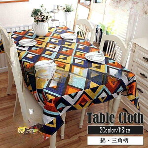 y50̂I1zI܂Ƃߔ2wN[|pŁI ze[uNX e[uJo[ 100 萶n 􉽕 HJo[ TCYI[_[ ` h ϋv ƒp