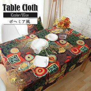 yX[p[Z[I1zI܂Ƃߔ2wN[|pŁI ze[uNX{w~A ` HJo[ Ȗ TCYI[_[ e[uJo[ ho  CeA 