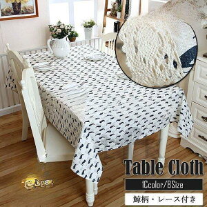 y}\I1zI܂Ƃߔ2wN[|pŁI ze[uNX e[uJo[ HJo[ TCYI[_[ ` n [Xt ~ CeA 