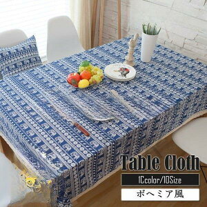 y50̂I1zI܂Ƃߔ2wN[|pŁI ze[uNX{w~A ە Ȗn e[uJo[ HJo[ ` TCYI[_[ h~ CeA