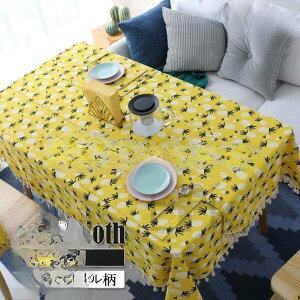 yX[p[Z[I1zI܂Ƃߔ2wN[|pŁI ze[uNXk e[uJo[ ȍ pCibv ` TCYI[_[ HJo[ h~ 