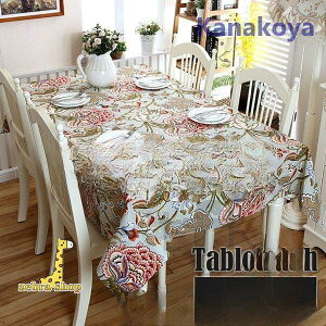 yX[p[Z[I1zI܂Ƃߔ2wN[|pŁI ze[uNX e[uJo[ 100  HJo[ ԕ TCYI[_[ ` k ϔM h~ ƒ