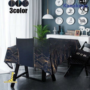 yubNtCf[I1zI܂Ƃߔ2wN[|pŁI ze[u NX HJo[ LYh~ h~ ㎿ ȒP 140*180CMƒp Ɩp  e[u