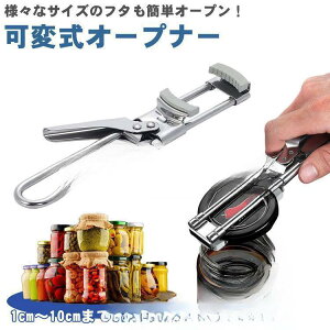 y50̂I1zI܂Ƃߔ2wN[|pŁI zI[vi[ t^ W r ybg{g Lbv ώ {gI[vi[ WJ