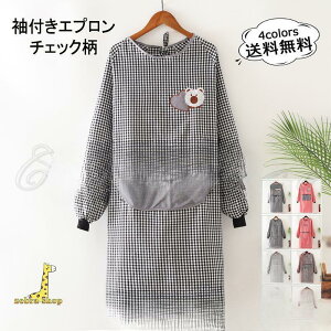 yԌI1zI܂Ƃߔ2wN[|pŁI ztGv fB[X Y ۂ `FbN u J ^It |Pbgt ̌^Jo[ lp 