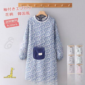 y50̂I1zI܂Ƃߔ2wN[|pŁI ztGv fB[X ۂ ԕ [X t ؍ J |Pbgt ̌^Jo[  l