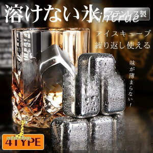 y50̂I1zI܂Ƃߔ2wN[|pŁI znȂX ACXL[u XeXACX XeXX JԂg pX ivX ① ECXL[bN