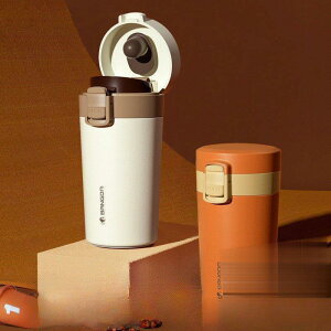 y50̂I1zI܂Ƃߔ2wN[|pŁI z^u[ R[q[Jbv ۗ ۉ XeX ԗp Rbv }OJbv   Wt ʋ Rh~ I