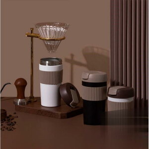 y50̂I1zI܂Ƃߔ2wN[|pŁI z^u[ }O{g R[q[Jbv ۗ ۉ ԗp @r }  Wt XeX Rbv ʋ  