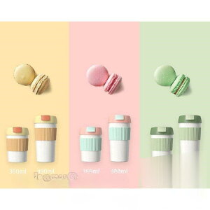 y50̂I1zI܂Ƃߔ2wN[|pŁI z^u[ }O{g R[q[Jbv ۗ ۉ ԗp @r }  Wt XeX Rbv ʋ  