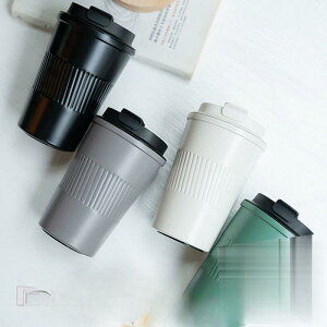 【5と0のつく日限定!1着半額!まとめ買い2枚購入割引クーポン利用で! 】タンブラー コーヒーカップ 魔法瓶 マグボトル 保冷 保温 車用 水筒 直飲み 蓋付き ステンレス製 コップ 通勤 可愛