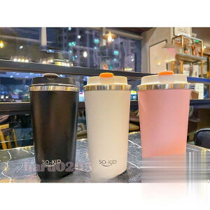 【5と0のつく日限定!1着半額!まとめ買い2枚購入割引クーポン利用で! 】タンブラー 蓋付き コーヒーカップ 水筒 魔法瓶 直飲み ストロー 2ways 保冷 保温 マグボトル 車用 コップ 通勤 OL オ